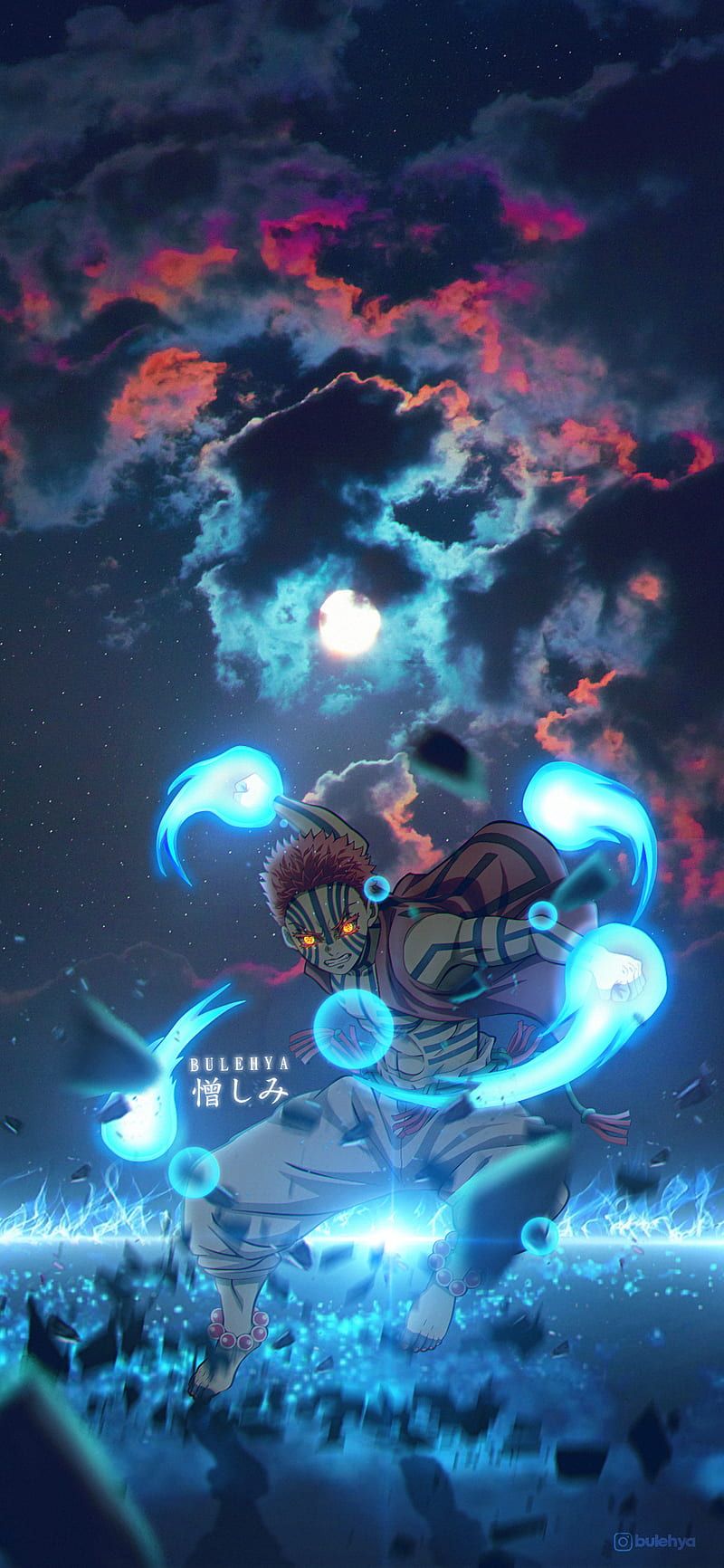 800x1732 HD tanjiro wallpaper