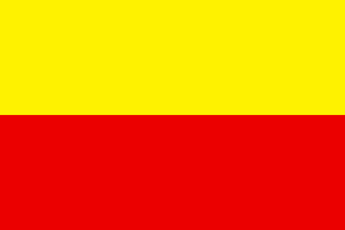 1200x800 Kannada flag