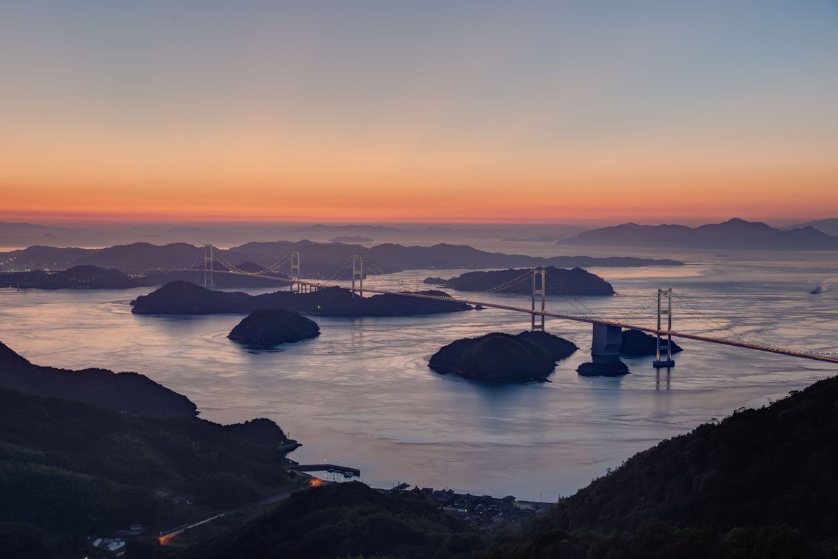 1198x800 Shikoku Mountains