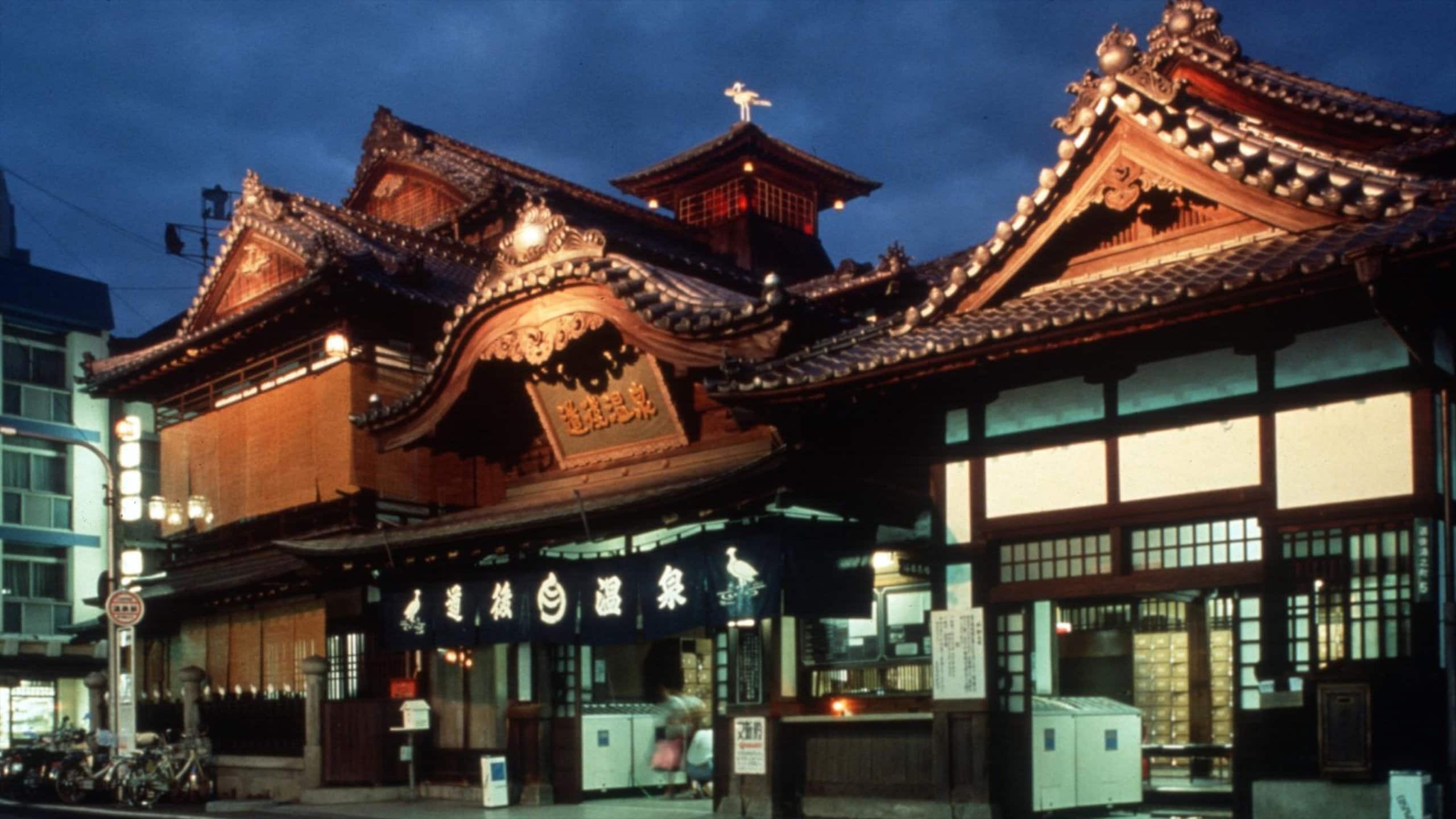 2560x1440 Visit Shikoku: Best of Shikoku Tourism. Expedia Travel Guide