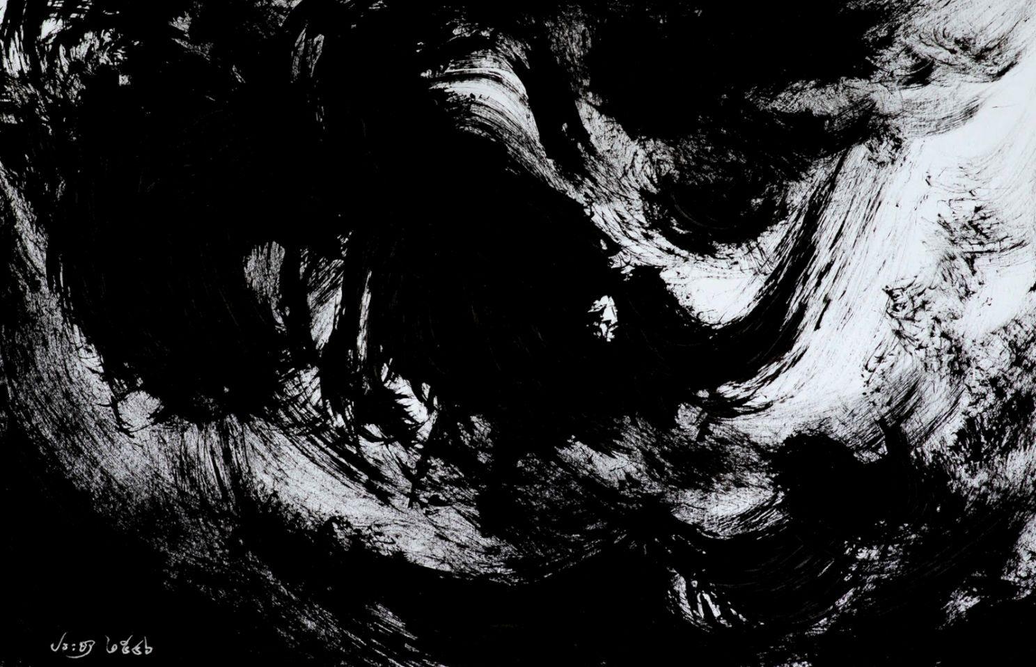 1488x958 Dark Man Abstract