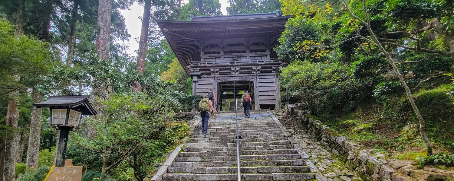 1500x600 Discover Shikoku: Japan's Most Beautiful and Least Visited Island