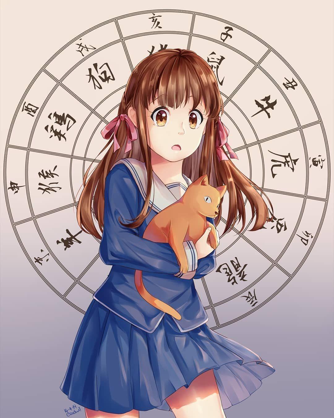 1080x1351 Fruits Basket #fruitsbasket #fruitsbasket2019 #animes