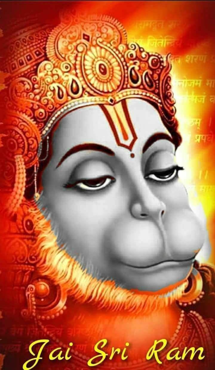 720x1241 Shree Ram naam Hanuman