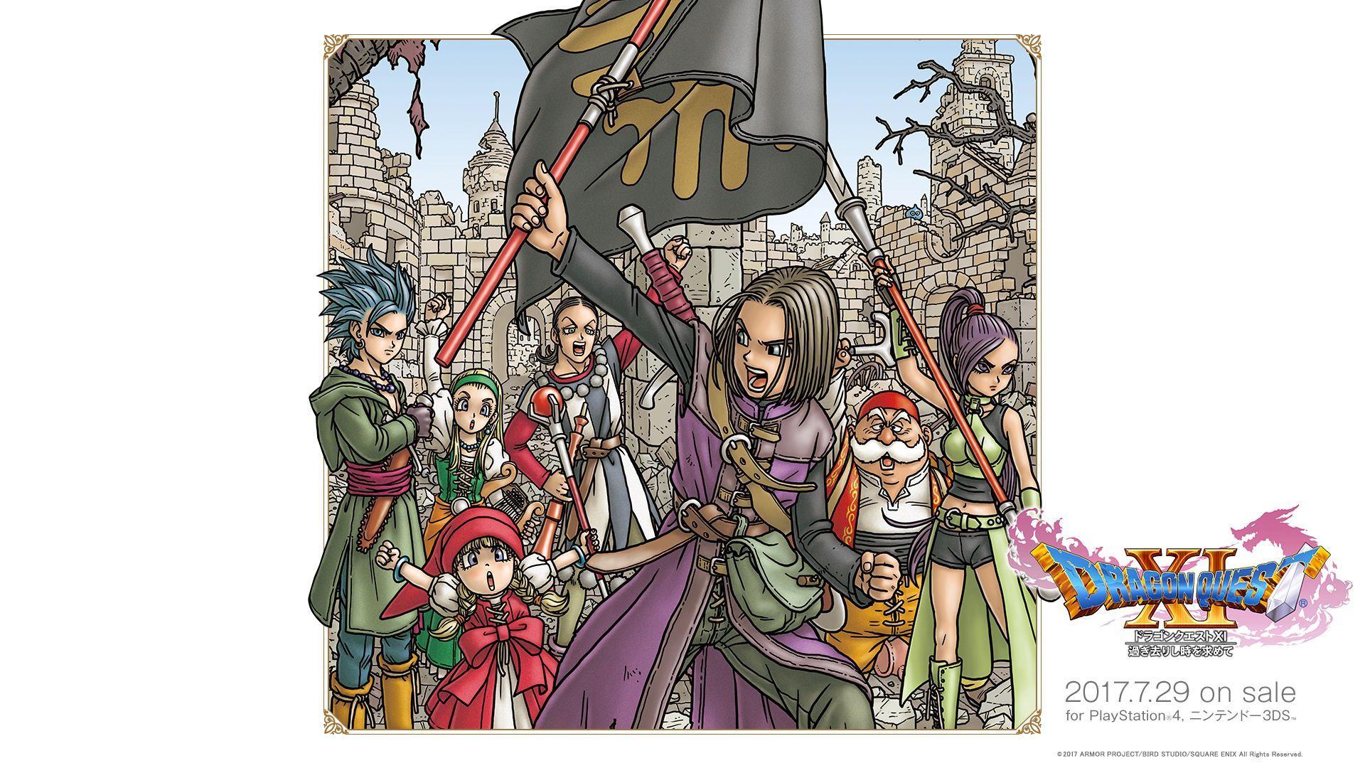 1920x1080 Does anyone have a wallpaper (desktop) of the Akira Toriyama cover