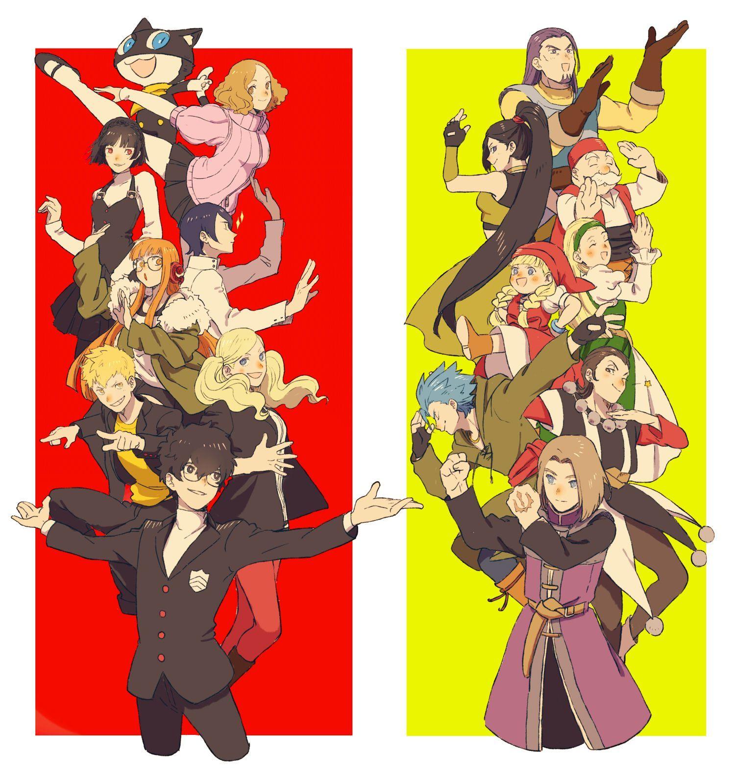 1500x1586 Dragon quest v persona. Dragon quest, Dragon warrior, Anime