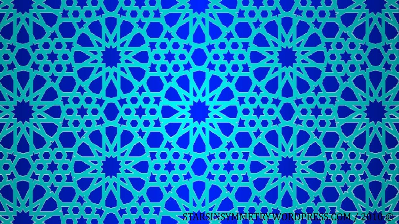 1366x768 Project Islamic Star Pattern Wallpaper Redux And White