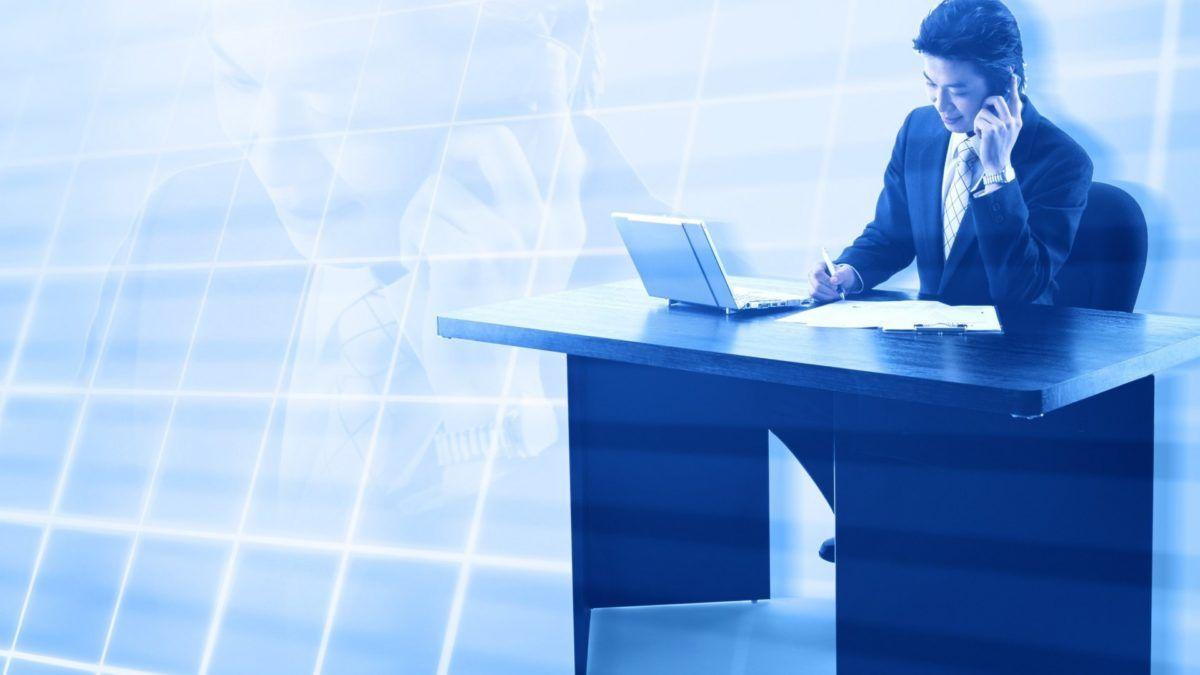 1200x675 Business HD Wallpaper. Download Free Desktop Wallpaper Image