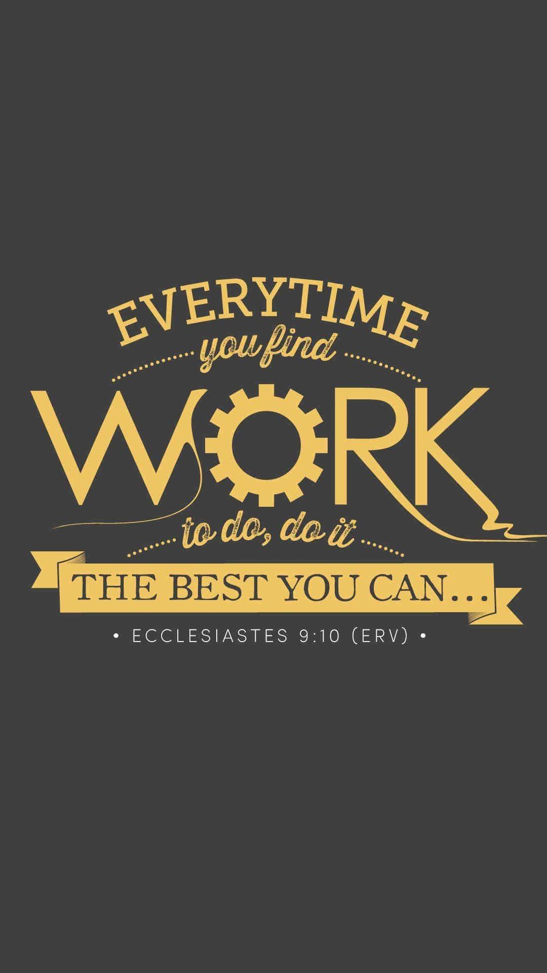 1080x1920 Encouraging Verse iPhone Wallpaper