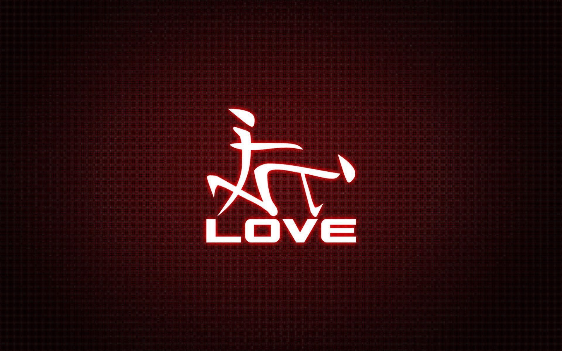 1920x1200 Sign Wallpaper
