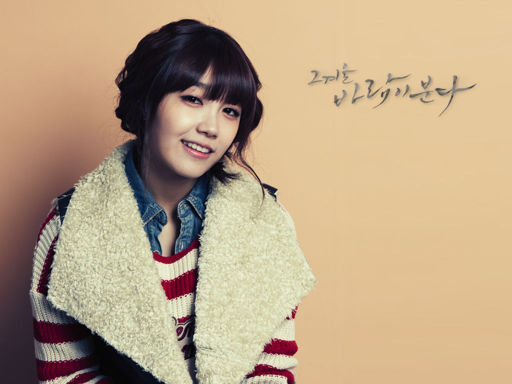 1024x768 Jung Eun Ji