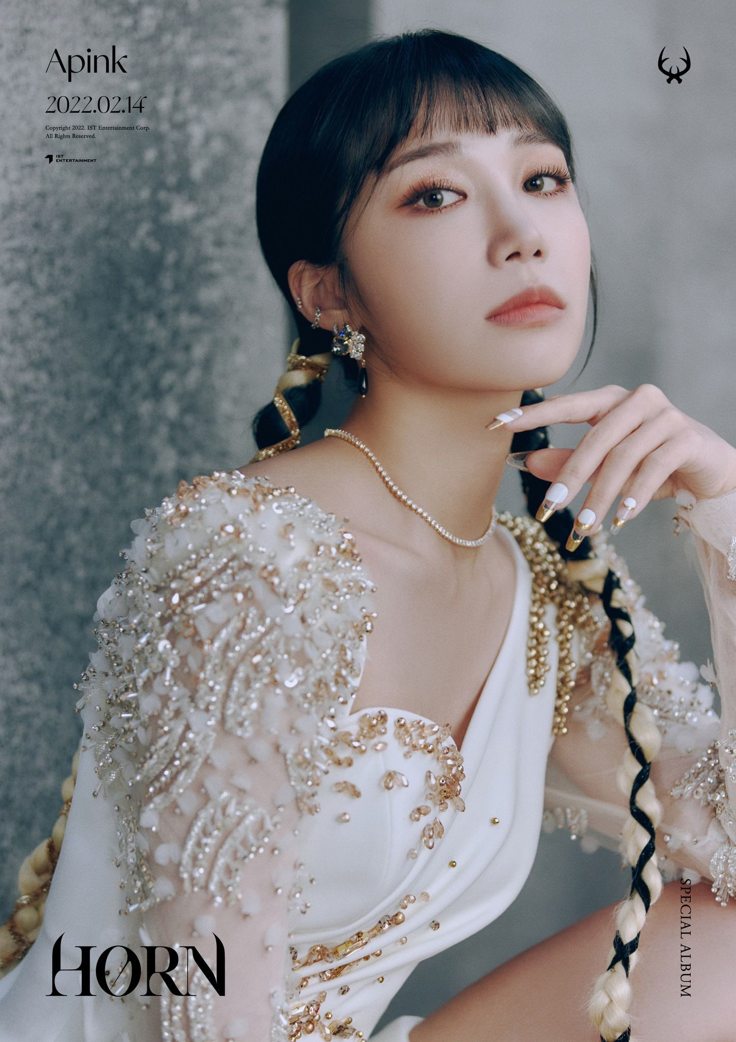 1448x2048 APINK