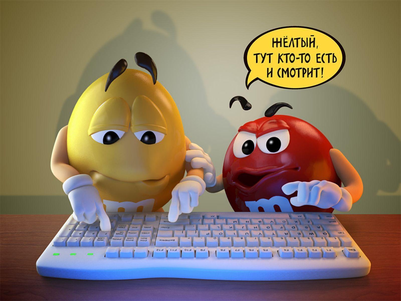 1600x1200 Hilarious Desktop Background