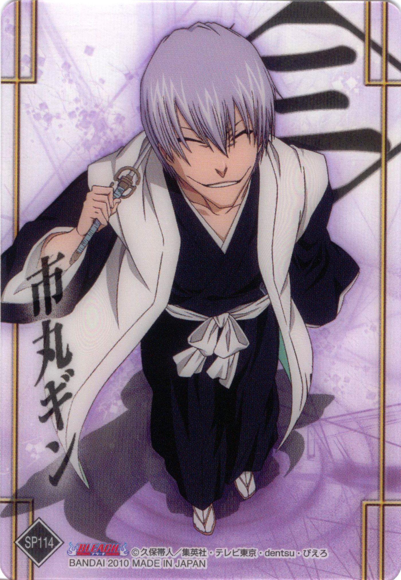 1399x2024 Gin Ichimaru Wallpaper