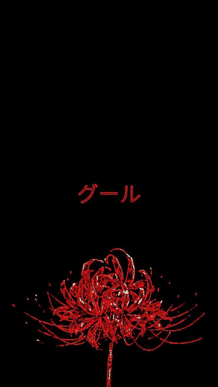 736x1307 retro or any aesthetics are my queen. Lily wallpaper, Red spider lily, Anime wallpaper iphone