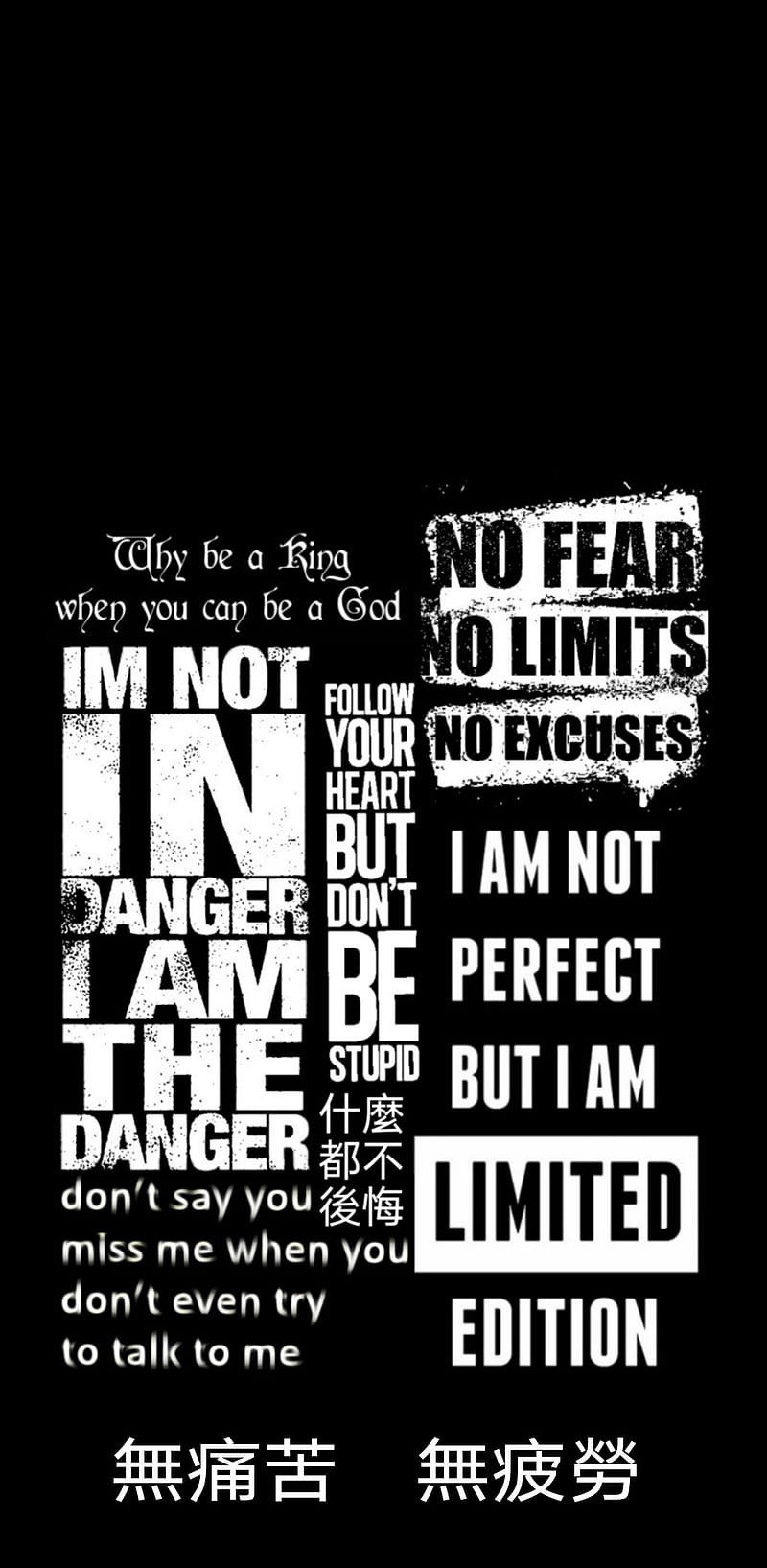 800x1635 High your ego, lirics, sayings, HD phone wallpaper