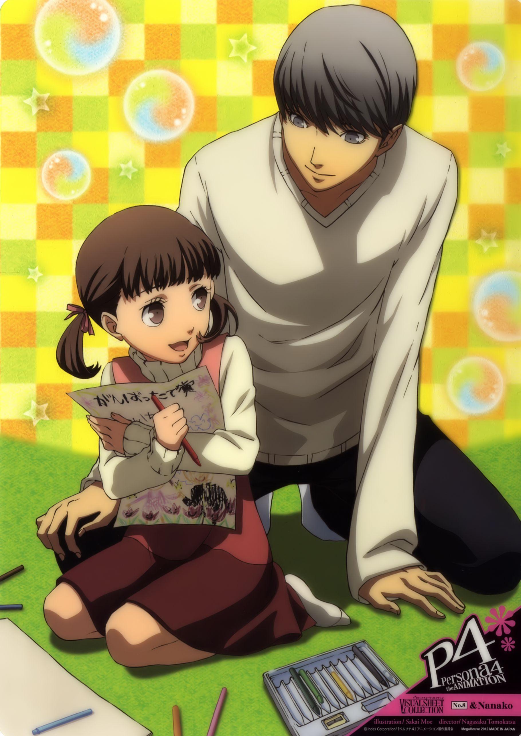 1820x2570 Shin Megami Tensei: PERSONA 4 Mobile Wallpaper By A 1 Picture Anime Image Board