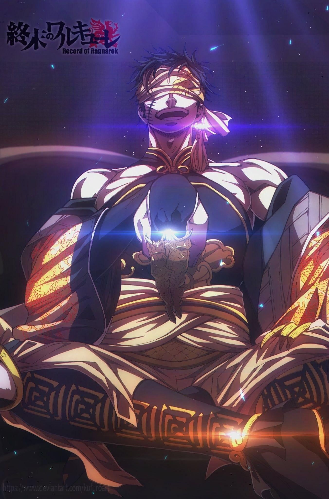 1352x2048 Qin Shi Huang Record Of Ragnarok Wallpaper
