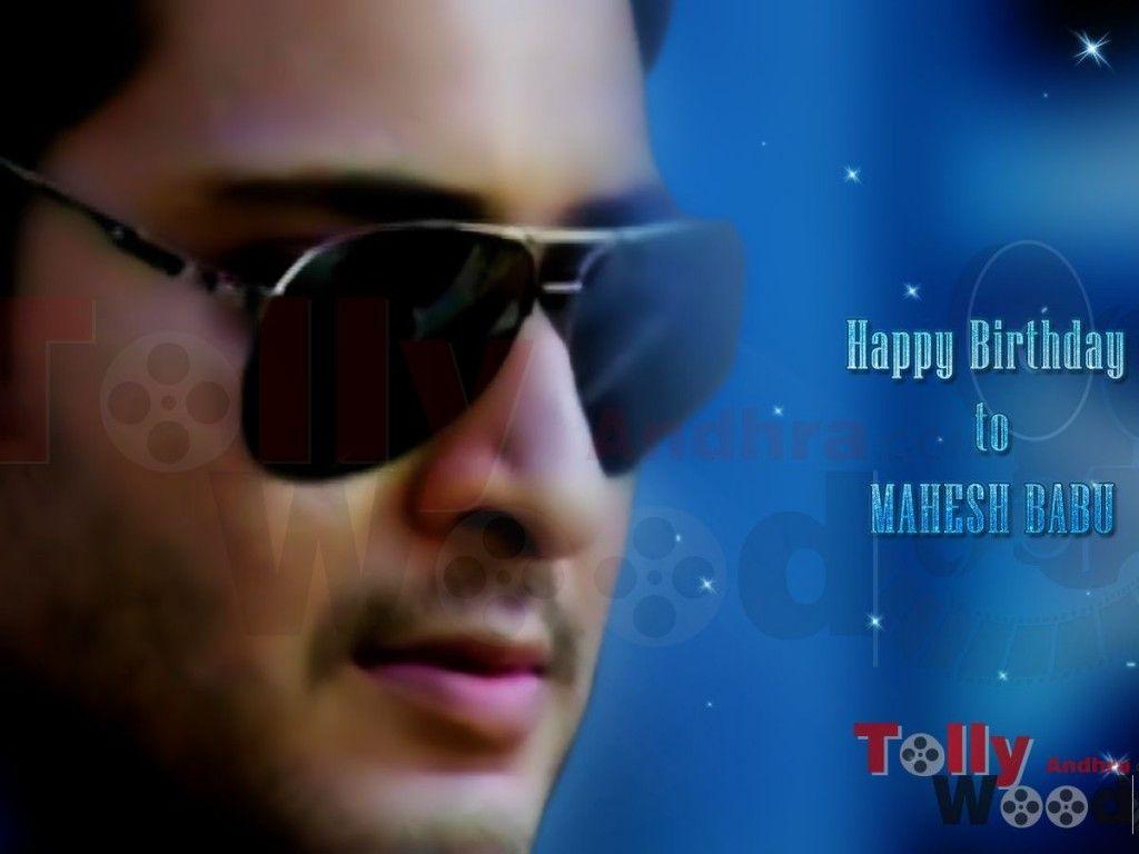 1024x768 Dookudu Stills, Download Wallpaper