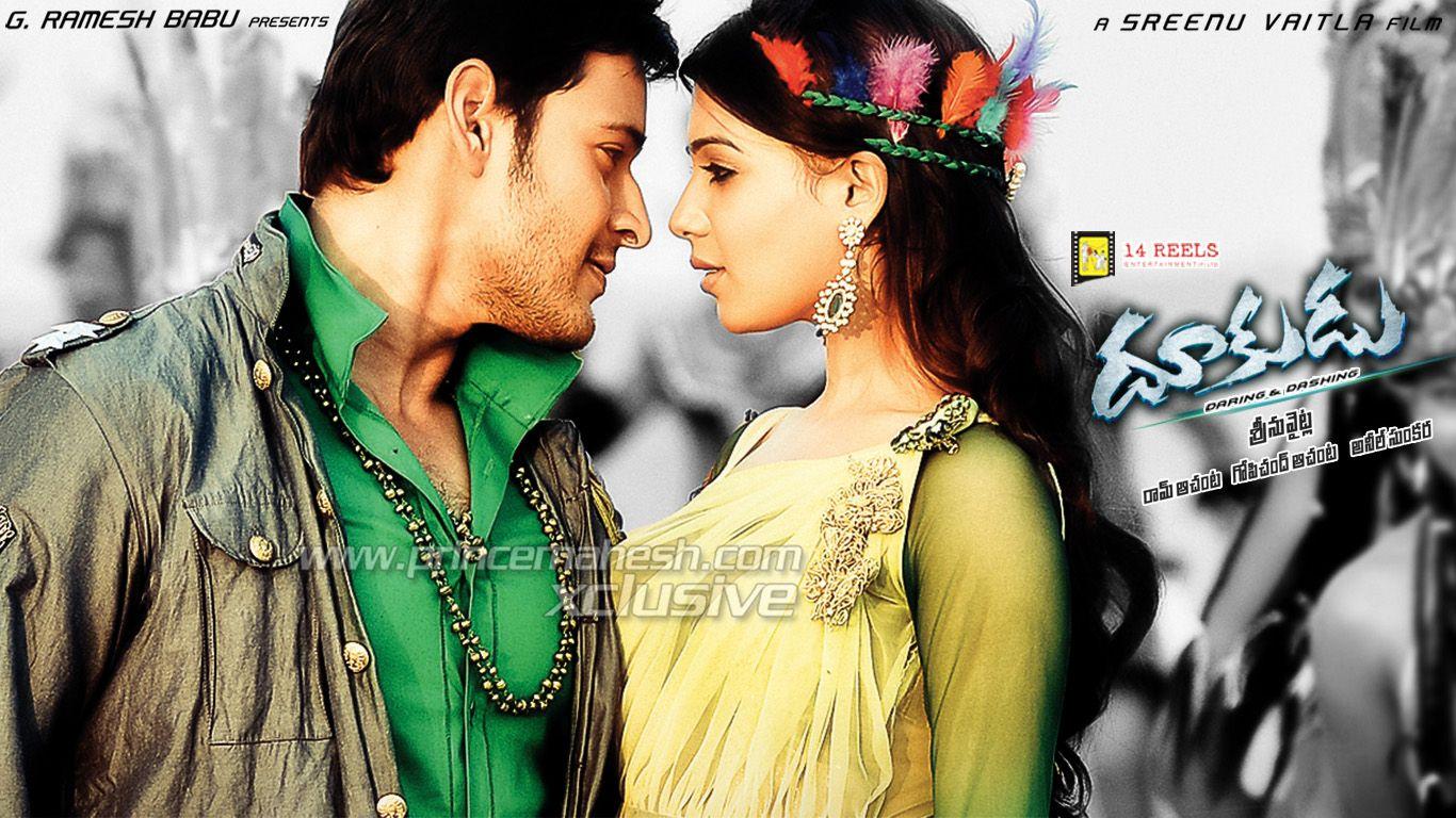 1366x768 Tamil Movie Posters Dookudu Seethamma Vakitlo Sirimalle Wallpaper
