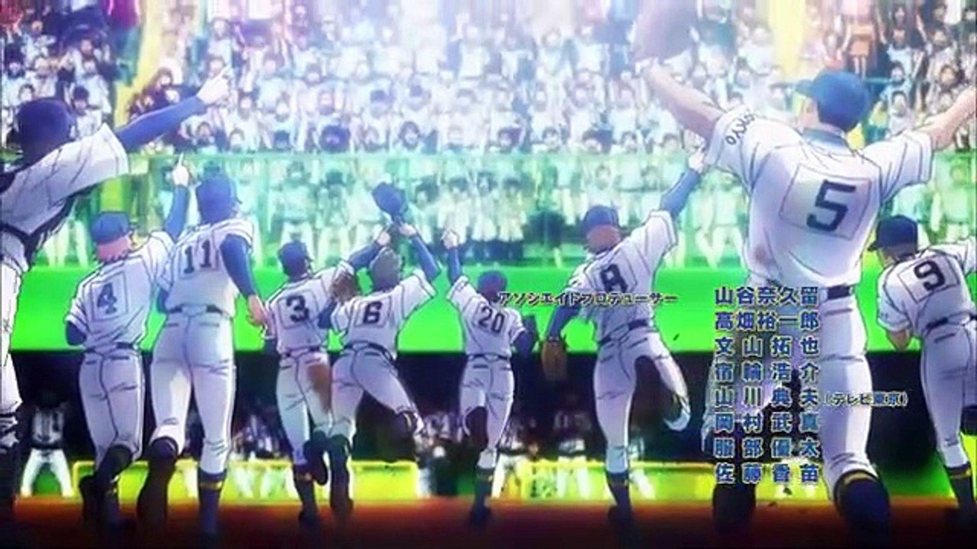 1920x1080 Diamond No Ace Wallpaper