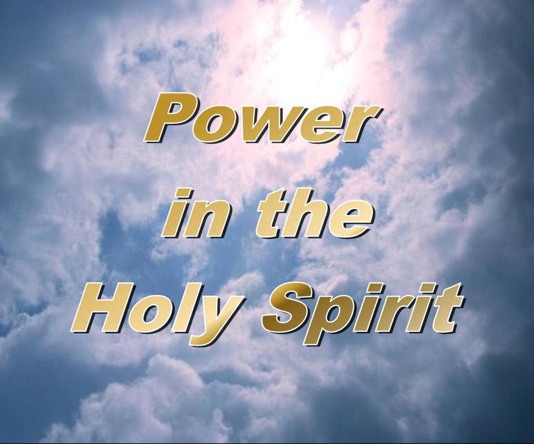 1051x874 Holy Spirit Picture