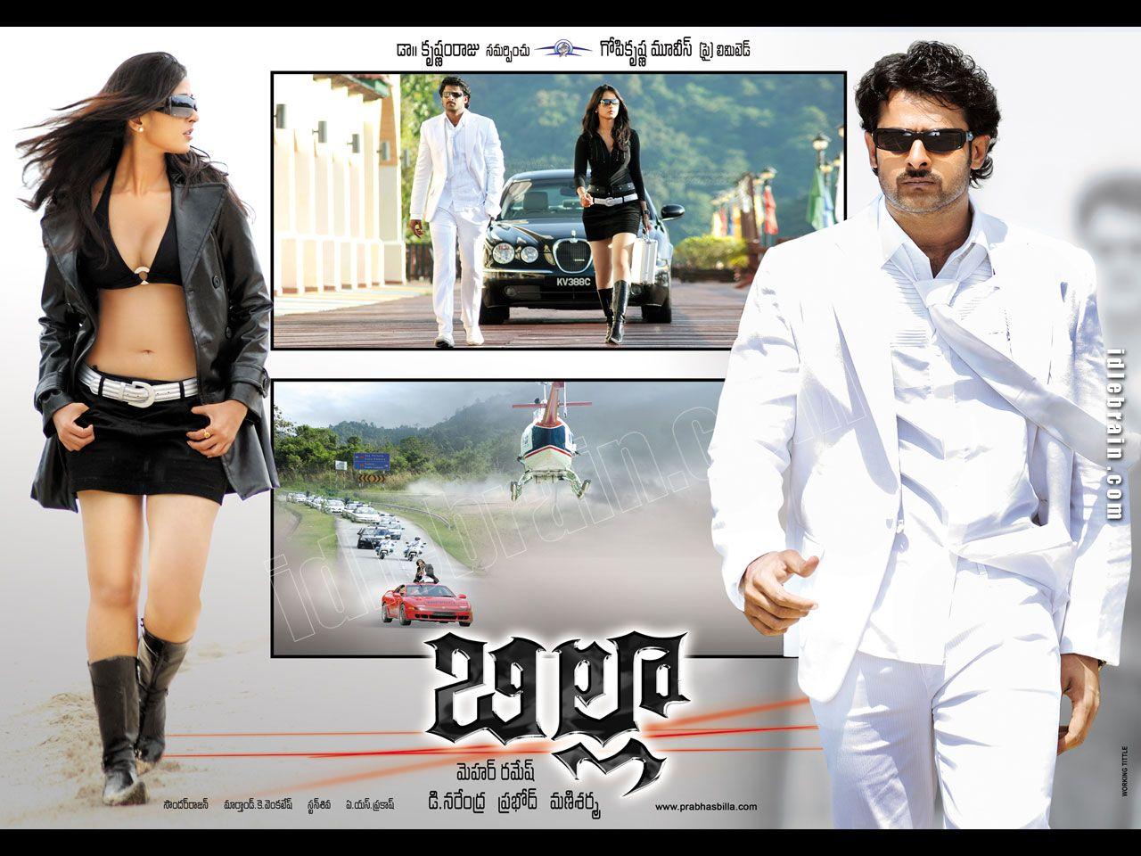 1280x960 In Billa