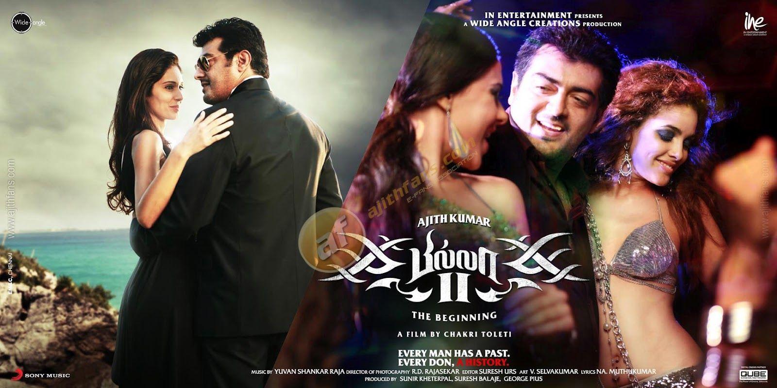 1600x800 Billa 2 Ajith Wallpaper 80181