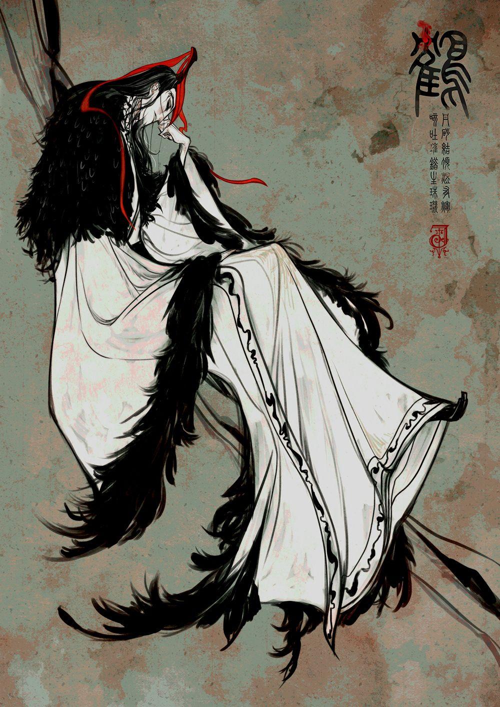 1000x1414 Red Crowned Crane. Fab