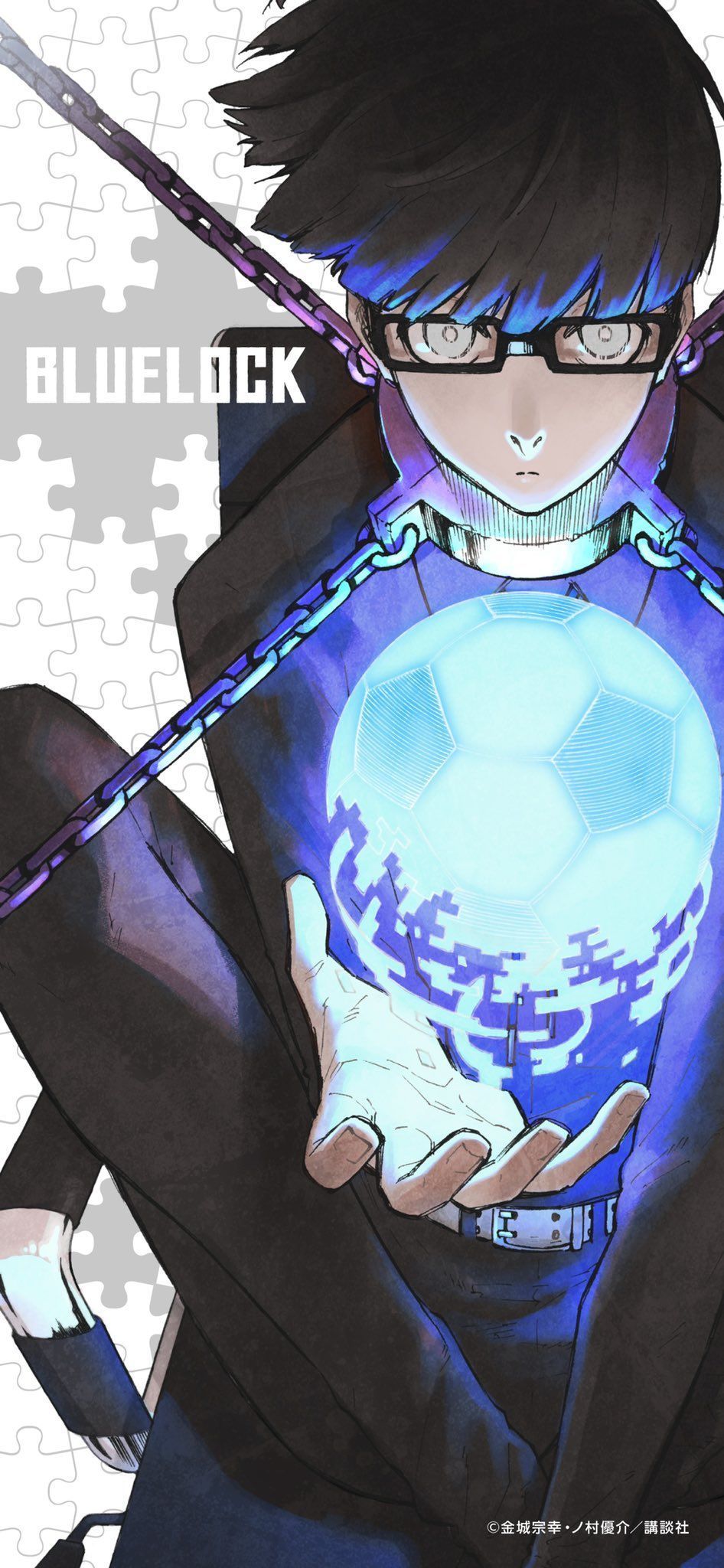 946x2048 Ego Jinpachi Lock Wallpaper by Nomura Yuusuke Anime Image Board