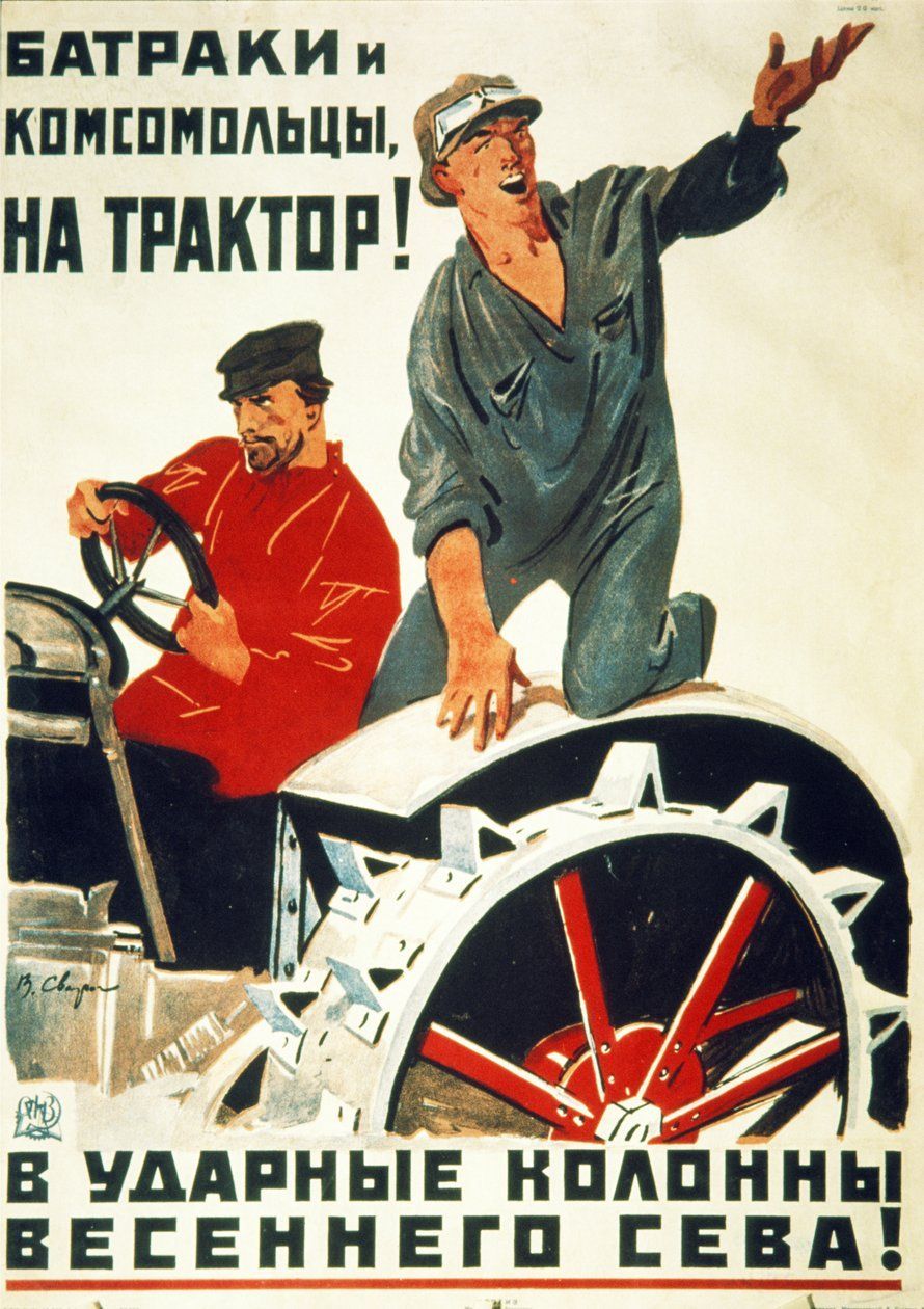 890x1260 Soviet Propaganda Poster from the 1930s: Day Laborers and Young Communists the Tractor Shock Brigades for Spring Sowing!