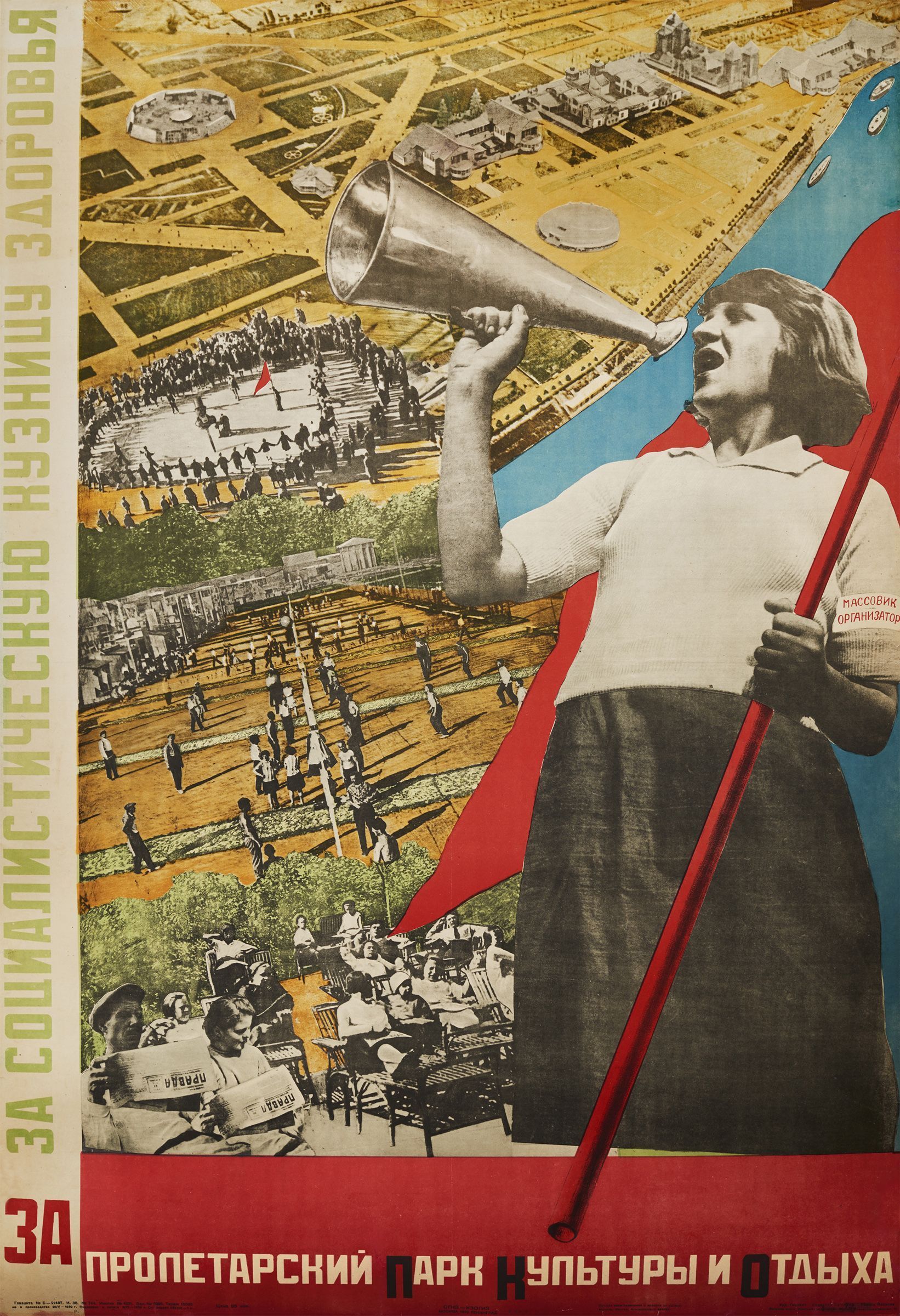 1642x2400 Soviet propaganda exhibit sheds light on past and present