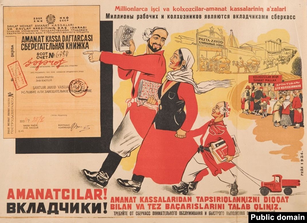 1071x778 Eastward Ho! Soviet Propaganda Aimed At The Non Russian Proletariat