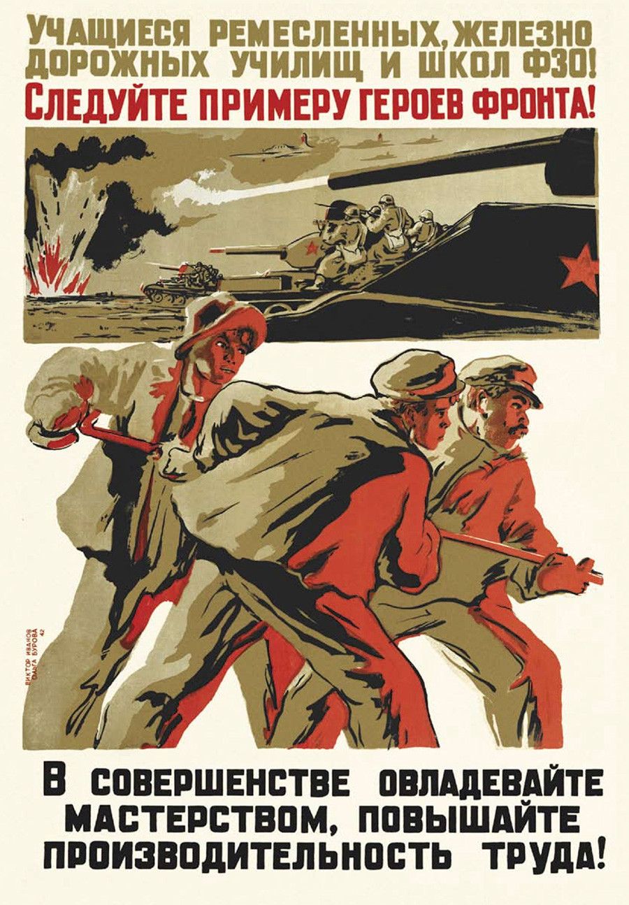 900x1295 How the USSR rallied its citizens to rise up against the Nazis (PICS)