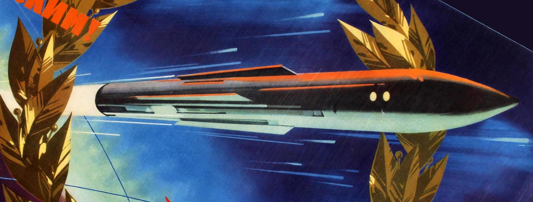 1737x660 Soviet Space Propaganda, part 2 Nick Stevens Graphics