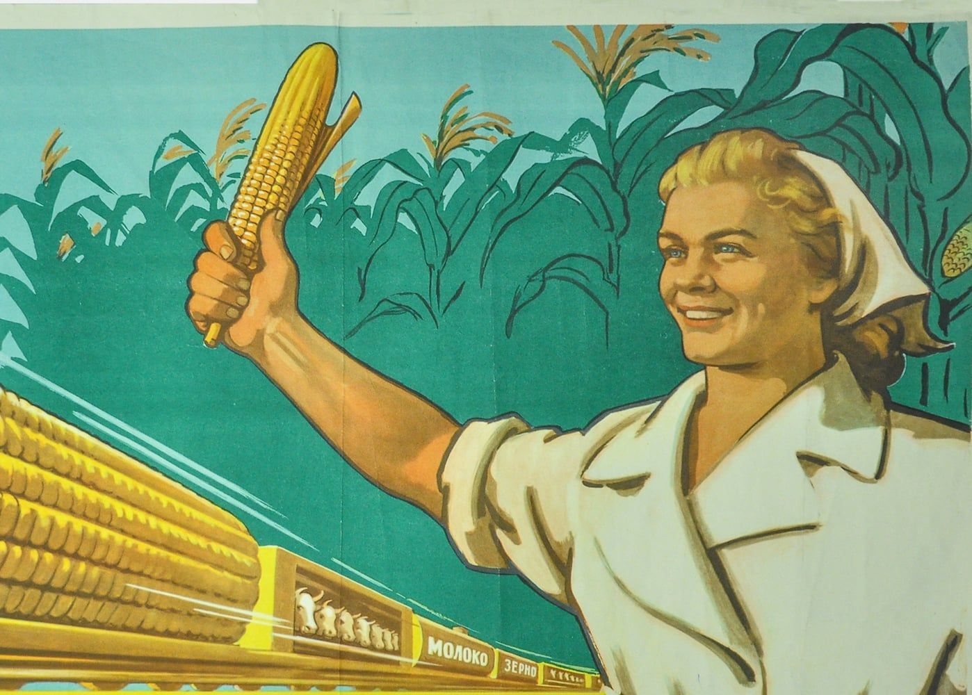 1398x1000 Worker, mother, athlete: women in Soviet propaganda posters