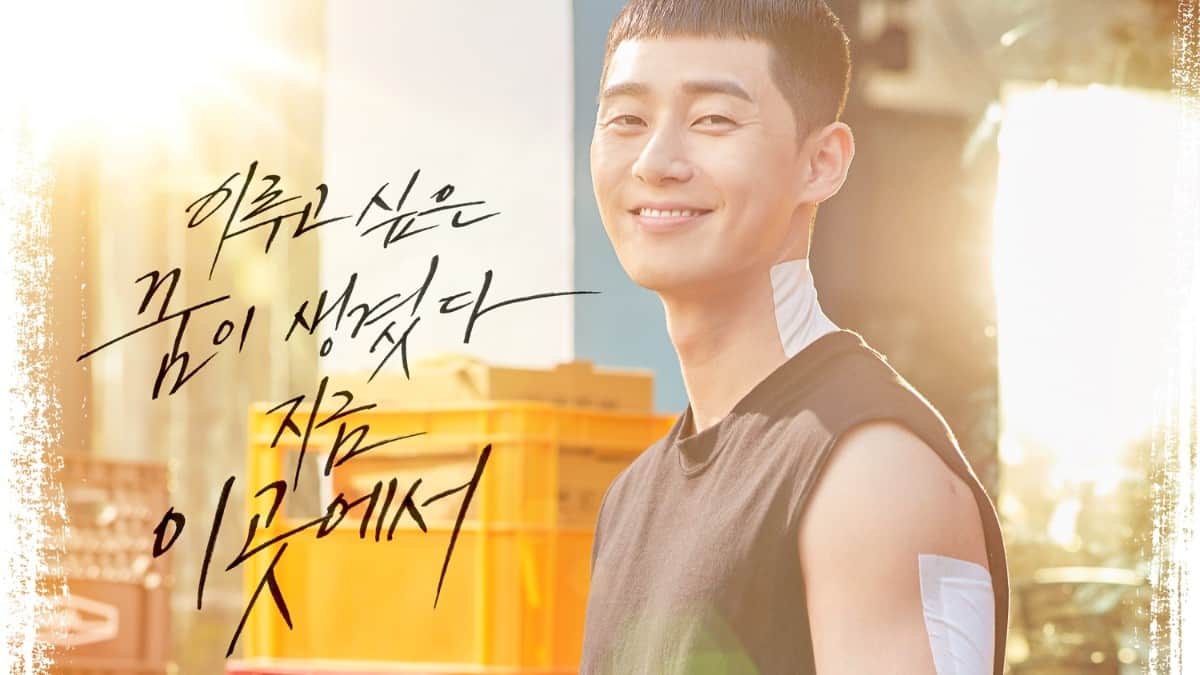 1200x675 Itaewon Class Preview: Park Seo Joon And Kim Da Mi Star In Revenge
