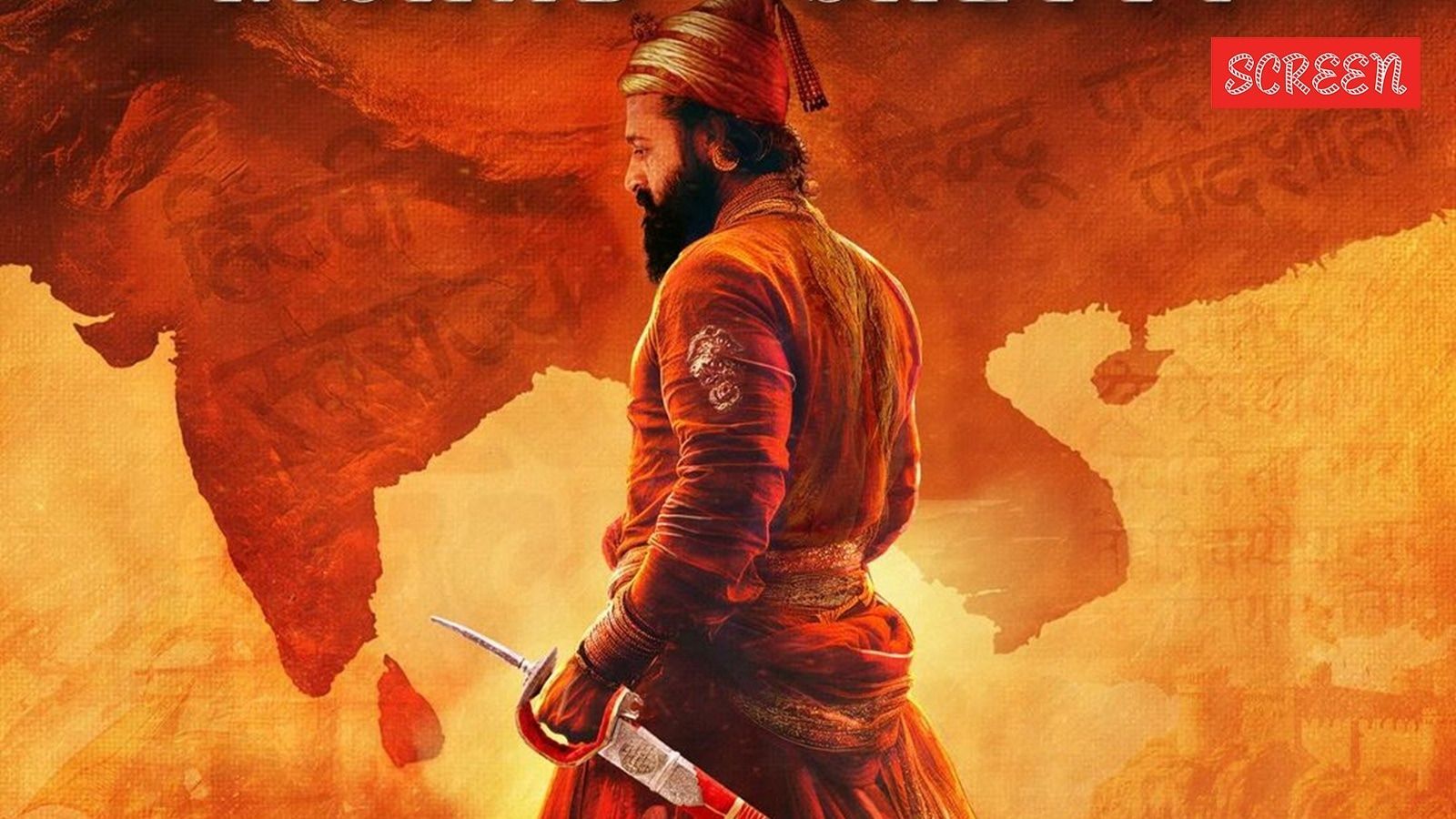 1600x900 Rishab Shetty to star in The Pride of Bharat: Chhatrapati Shivaji Maharaj, see first poster. Bollywood News Indian Express