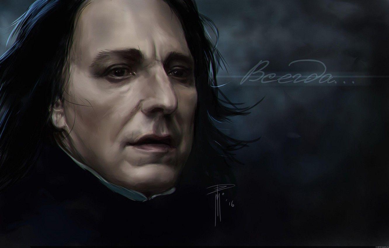 Severus Snape Wallpapers Top Free Severus Snape Backgrounds