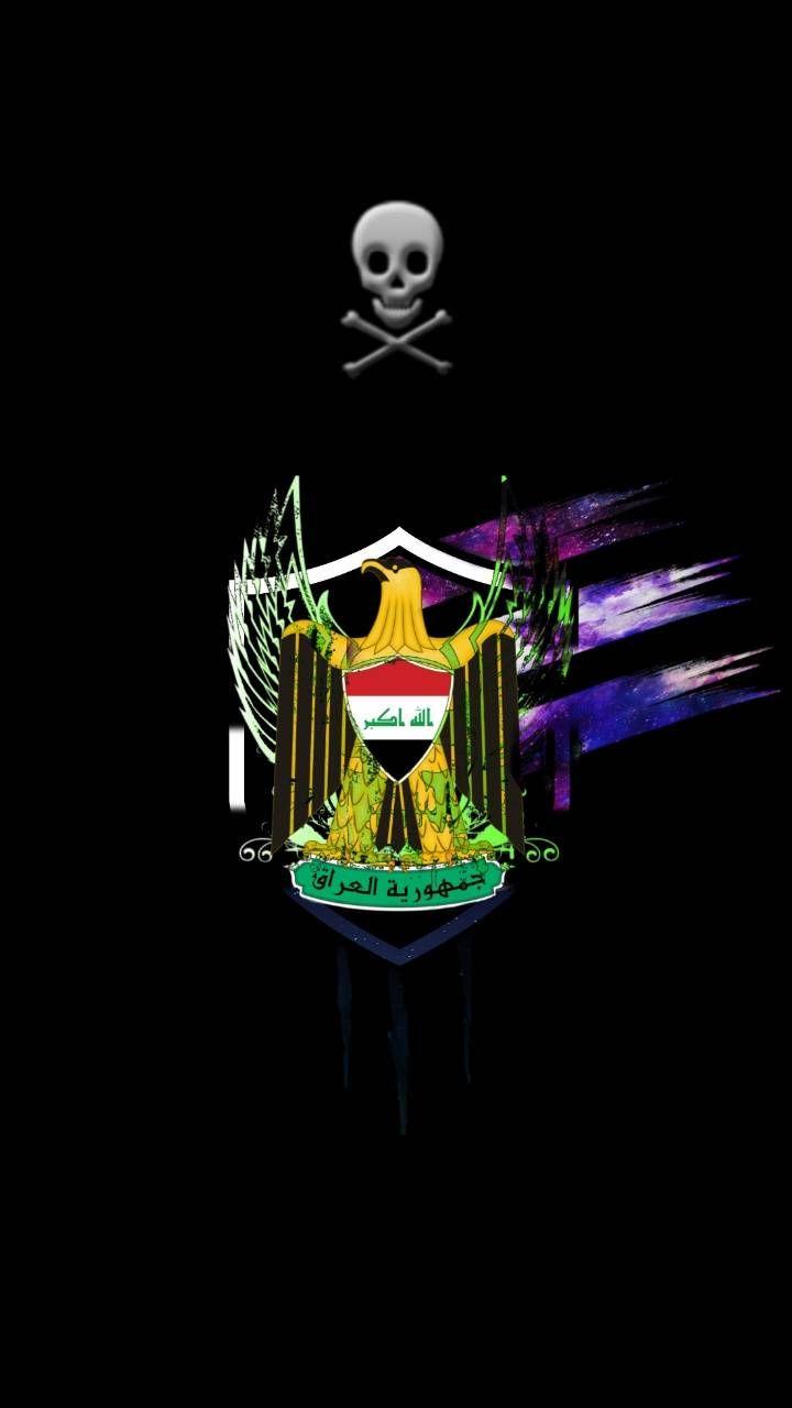 720x1280 Iraq wallpaper