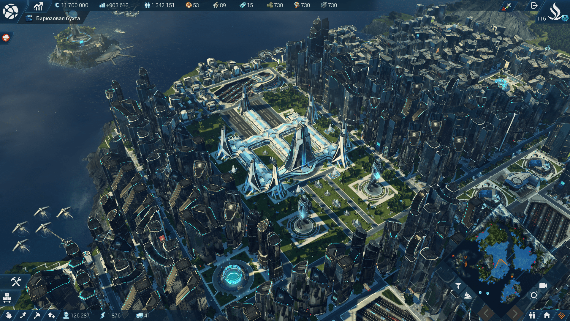 1920x1080 Can we admit that Anno 2205 had gorgeous looks?
