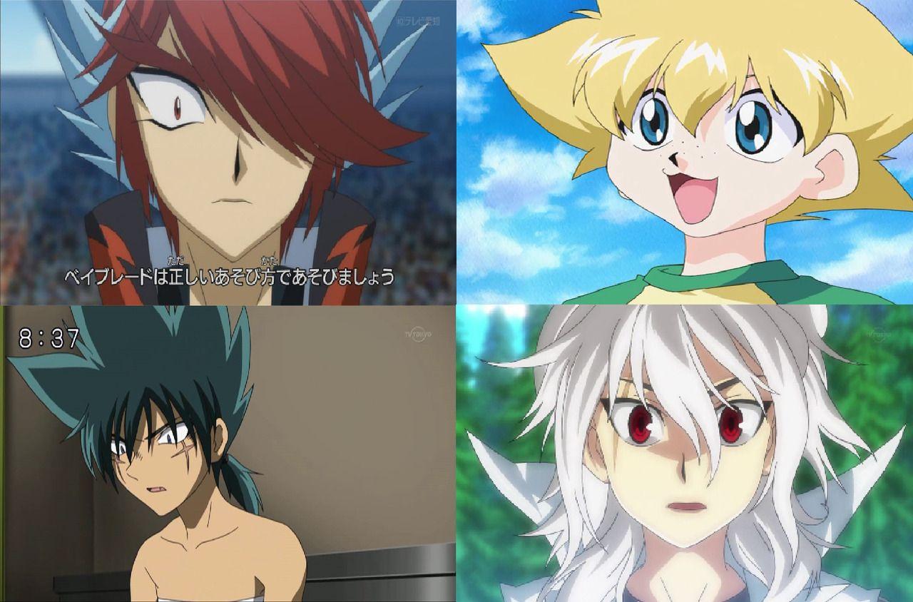 1280x844 Beyblade Wallpaper