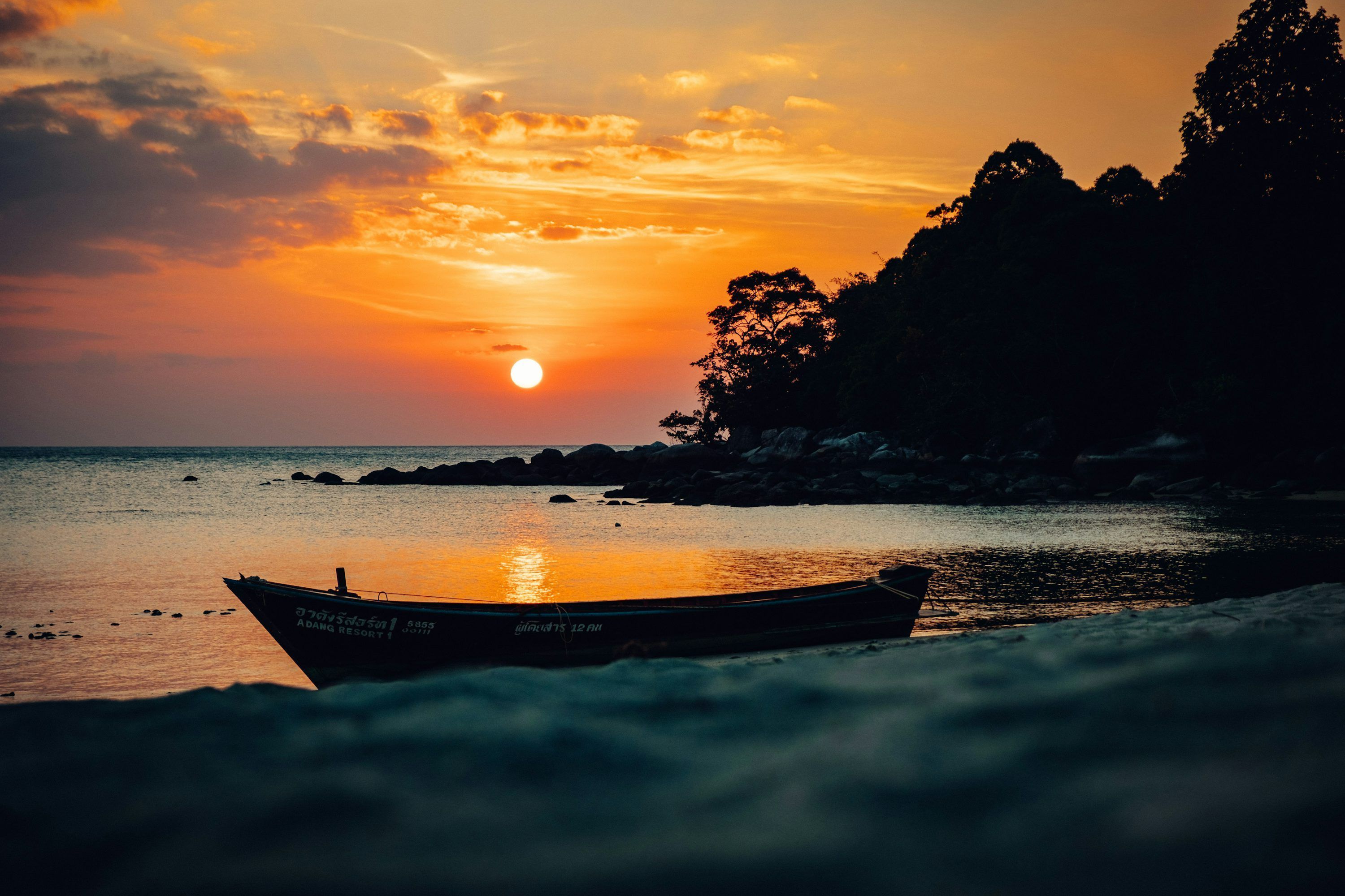 3000x2000 Boat Sunset Picture. Download Free Image