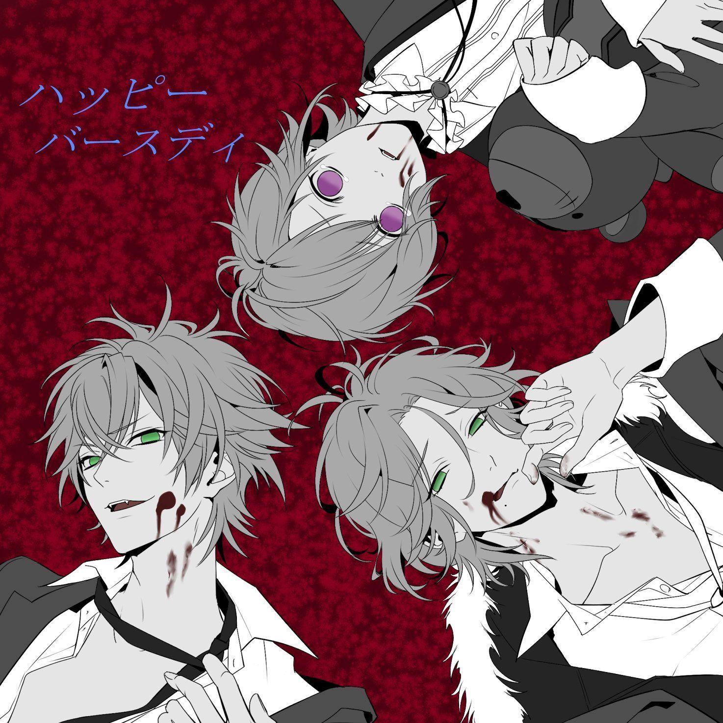 1474x1474 Diabolik Lovers Haunted dark bridal Sakamaki Laito Sakamaki Kanato