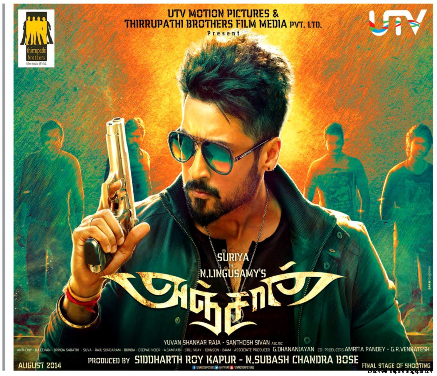 Anjaan Wallpapers - Top Free Anjaan Backgrounds - WallpaperAccess