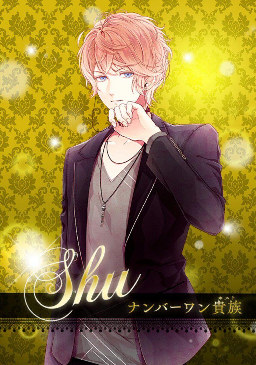 841x1200 Diabolik Lovers Shu Sakamaki limited shop club <Lost Eden