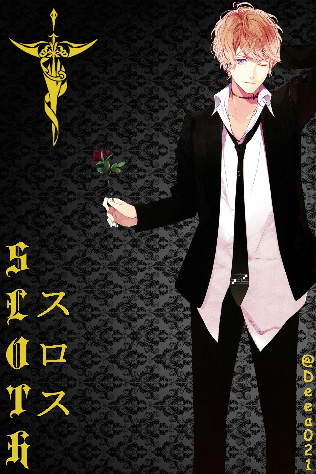 1280x1920 Sorry Mom