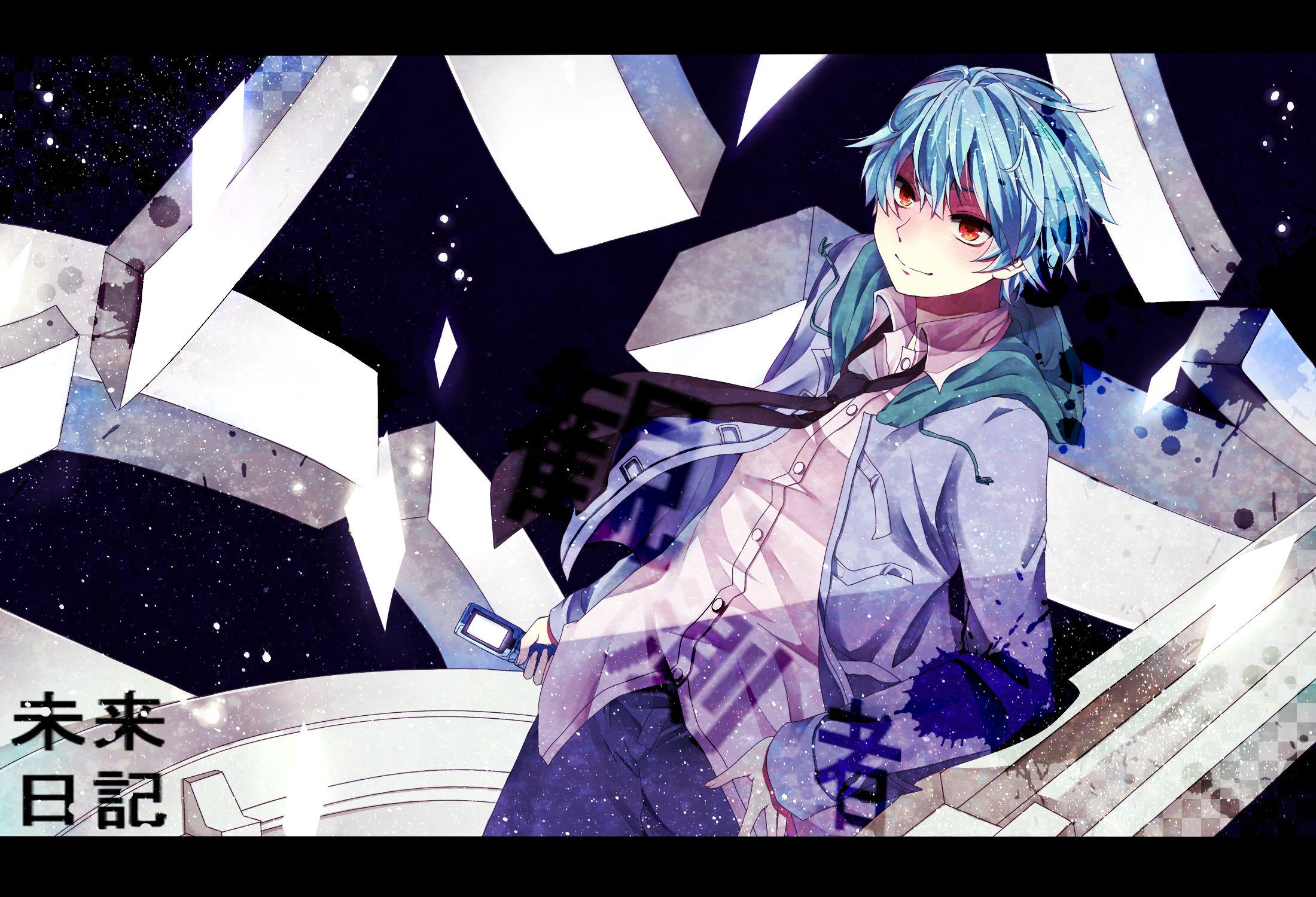 Mirai Kanji Wallpapers Top Free Mirai Kanji Backgrounds Wallpaperaccess