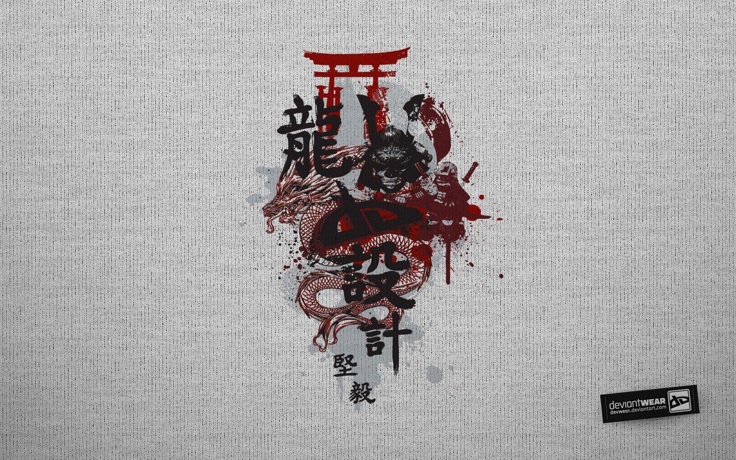 1440x900 Samurai_Wallpaper