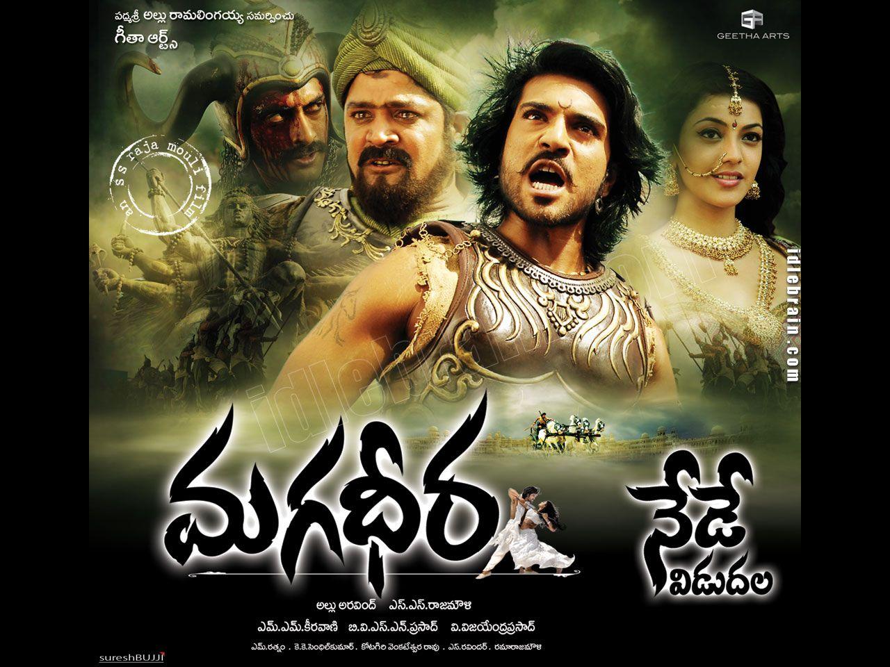 1280x960 Magadheera film wallpaper cinema Charan